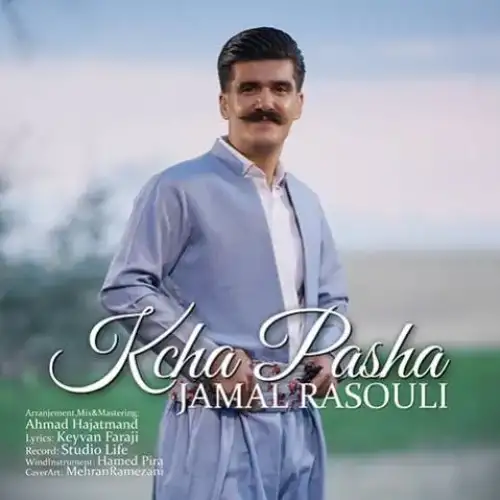 کچه پاشا